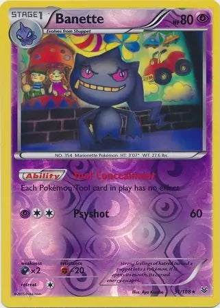 Roaring Skies Banette #31/108 reverse holo
